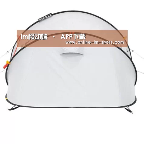 产品中心标题一