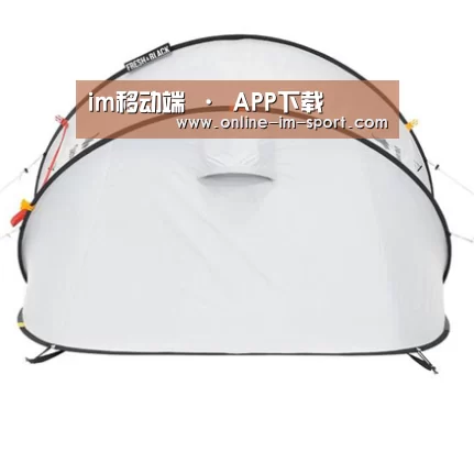 产品中心标题九