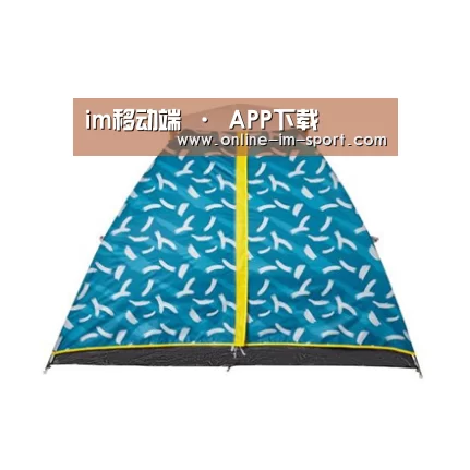 产品中心标题八