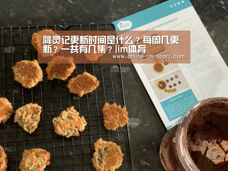 im体育官网
