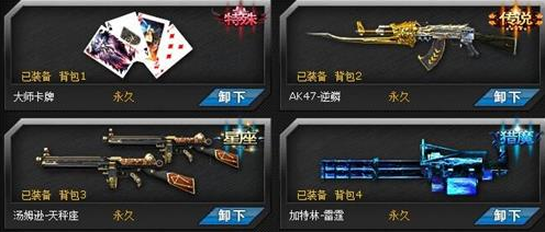 红木家具的保养新知“im体育下载”(图1) im体育app